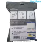 فروش ماسک تنفسی نازال پیلو مدل YP-01