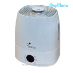 فروش دستگاه بخور سرد و گرم زنیت مد مدل ZTH-HD 5.5