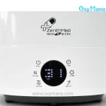 بخور سرد و گرم زنیتمد ZTH-HD 5.5