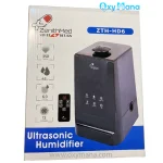 قیمت دستگاه بخور سرد و گرم زنیت مد ZTH-HD6