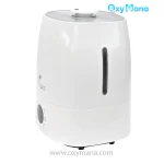دستگاه بخور زنیت مد مدل ZTH-HD 5.5