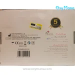 فشارسنج دیجیتال سخنگو زنیت مد مدل LD-528 - تصویر 13