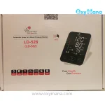 فشارسنج دیجیتال سخنگو زنیت مد مدل LD-528 - تصویر 14