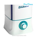 فروش بخور سرد زیکلاس مد مدل ZYK-C06