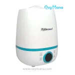 بخور سرد زیکلاس مد مدل ZYK-C07 در فروشگاه آنلاین
