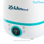 خرید اینترنتی بخور سرد زیکلاس مد مدل ZYK-C07