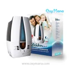 بخور سرد و گرم زیکلاس مد مدل Jss-37501