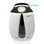 بخور سرد و گرم زیکلاس مد مدل Jss-37501 با بهترین قیمت