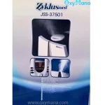 سایت فروش بخور زیکلاس مد مدل Jss-37501