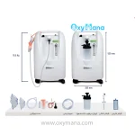 دستگاه اکسیژن ساز زیکلاس مد 5 لیتری مدل K5BW در فروشگاه انلاین