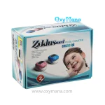 پالس اکسیمتر اطفال زیکلاس مد مدل CMS50QB