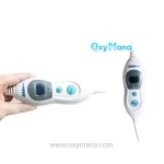 تشک برقی زیکلاس مد مدل Zyk-4 با بهترین قیمت