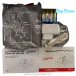 فشارسنج بازویی وکتو مدل PG-800B10S دارای دو کاف - تصویر 8