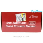 فشارسنج بازویی استار مدل BE-6034 - تصویر 23