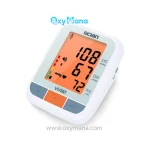 فشارسنج بازویی شیان مدل LD-576 سخنگو دیجیتال - تصویر 2