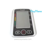 فشارسنج دیجیتال یوول مدل Y180 سخنگو فارسی - تصویر 7