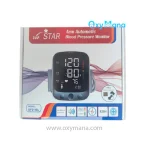 فشارسنج دیجیتالی سخنگو استار مدل BF6148L - تصویر 8