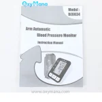 فشارسنج بازویی استار مدل BE-6034 - تصویر 18