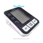 فشارسنج بازویی استار مدل BE-6034 - تصویر 6