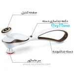 ماساژور ضربه ای شارژی بیورر مدل MG510 - تصویر 10