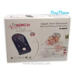 فشارسنج بازویی وکتو مدل PG-800 B19L - تصویر 5