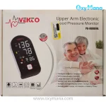 فشارسنج بازویی وکتو مدل PG-800 B19L - تصویر 2