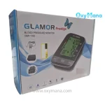 فشارسنج بازویی دیجیتال گلامور DBP-1332 - تصویر 2