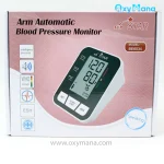 فشارسنج بازویی استار مدل BE-6034 - تصویر 2