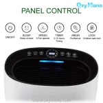 دستگاه تصفیه هوا آلپکس BKJ-306 - تصویر 2