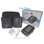 فشارسنج بازویی دیجیتال گلامور DBP-1332 - تصویر 3