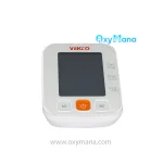 فشارسنج وکتو مدل LD-537 بازویی سخنگو - تصویر 5