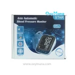 فشارسنج دیجیتالی سخنگو استار مدل BF6148L - تصویر 10