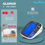 فشارسنج دیجیتال گلامور مدل TMB-1112NEW - تصویر 19