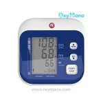 فشارسنج دیجیتالی پیک سلوشن مدل easyRAPID - تصویر 3