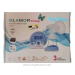 شیردوش برقی گلامور مدل LD-202 - تصویر 5