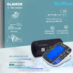 فشارسنج دیجیتال گلامور مدل TMB-1112NEW - تصویر 18