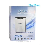 تصفیه کننده هوا زیکلاس مد مدل LY868C - تصویر 3