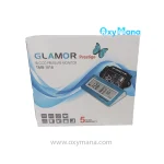 فشارسنج بازویی دیجیتال گلامور مدل TMB1018 - تصویر 8