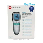 تب سنج غیر تماسی موتورولا Motorola برای کودکان - تصویر 9