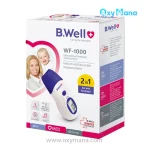 تب سنج لیزری بی ول WF-1000 دیجیتال - تصویر 2
