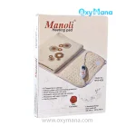 تشکچه برقی منولی مدل MANOLI HP 05 - تصویر 6