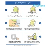 فشارسنج دیجیتال گلامور مدل TMB-1112NEW - تصویر 12