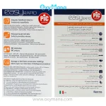 فشارسنج دیجیتالی پیک سلوشن مدل easyRAPID - تصویر 7