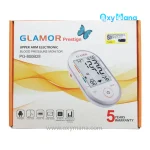 دستگاه فشار سنج گلامور مدل pg800b28 - تصویر 2