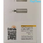 ماساژور تفنگی امسیگ مدل ML148 - تصویر 7
