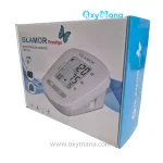 فشارسنج بازویی دیجیتال گلامور DBP-1312 - تصویر 2
