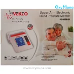 فشارسنج بازویی وکتو مدل PG-800B10S دارای دو کاف - تصویر 3