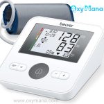فشارسنج بازویی دیجیتال بیورر مدل BM27 - تصویر 2