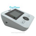 فشارسنج بازویی دیجیتال بیورر مدل BM27 - تصویر 8