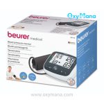 فشارسنج دیجیتال بازویی بیورر BM40 همراه با آداپتور - تصویر 3